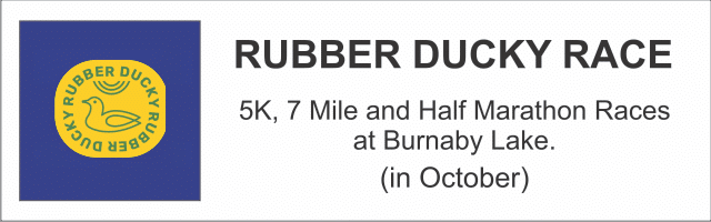 Rubber Ducky Race Banner Ad